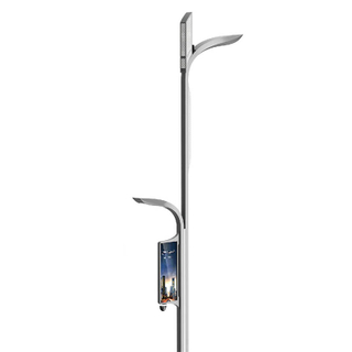 Intelligenter multifunktionaler Pole-Xinye