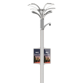 Smarter multifunktionaler Pole-Modern Ginkgo